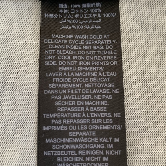 Tory Burch Paradise Bird Tshirt Dress - Picture 14 of 15